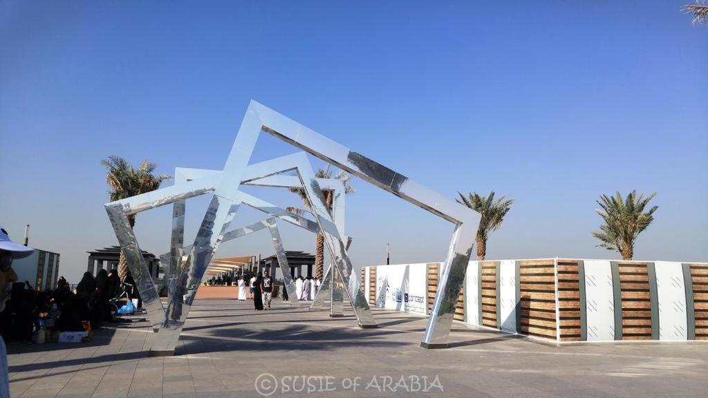 Rawasel Al Nakhla Джедда Экстерьер фото